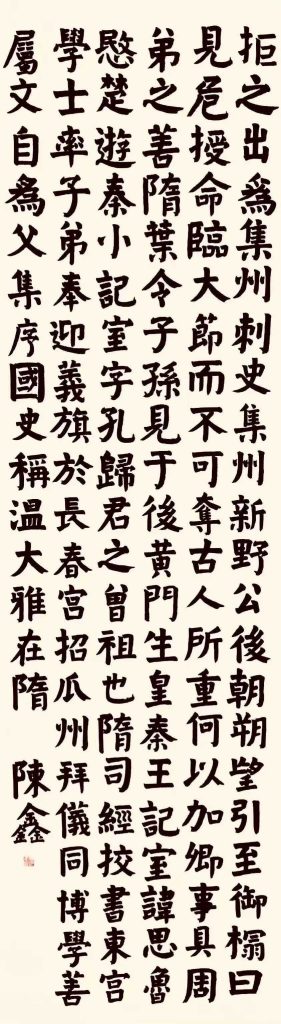 图片[15]-三把刷纸-三贤文化