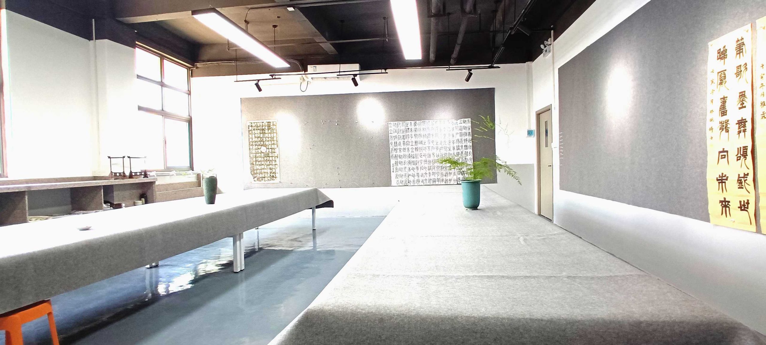 幻灯片-三贤文化