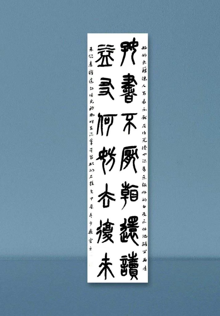 图片[19]-三把刷纸-三贤文化