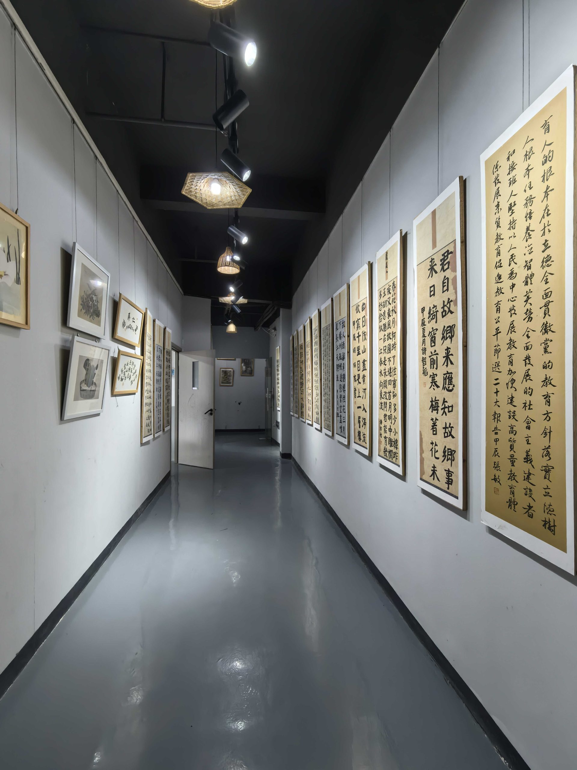 幻灯片-三贤文化