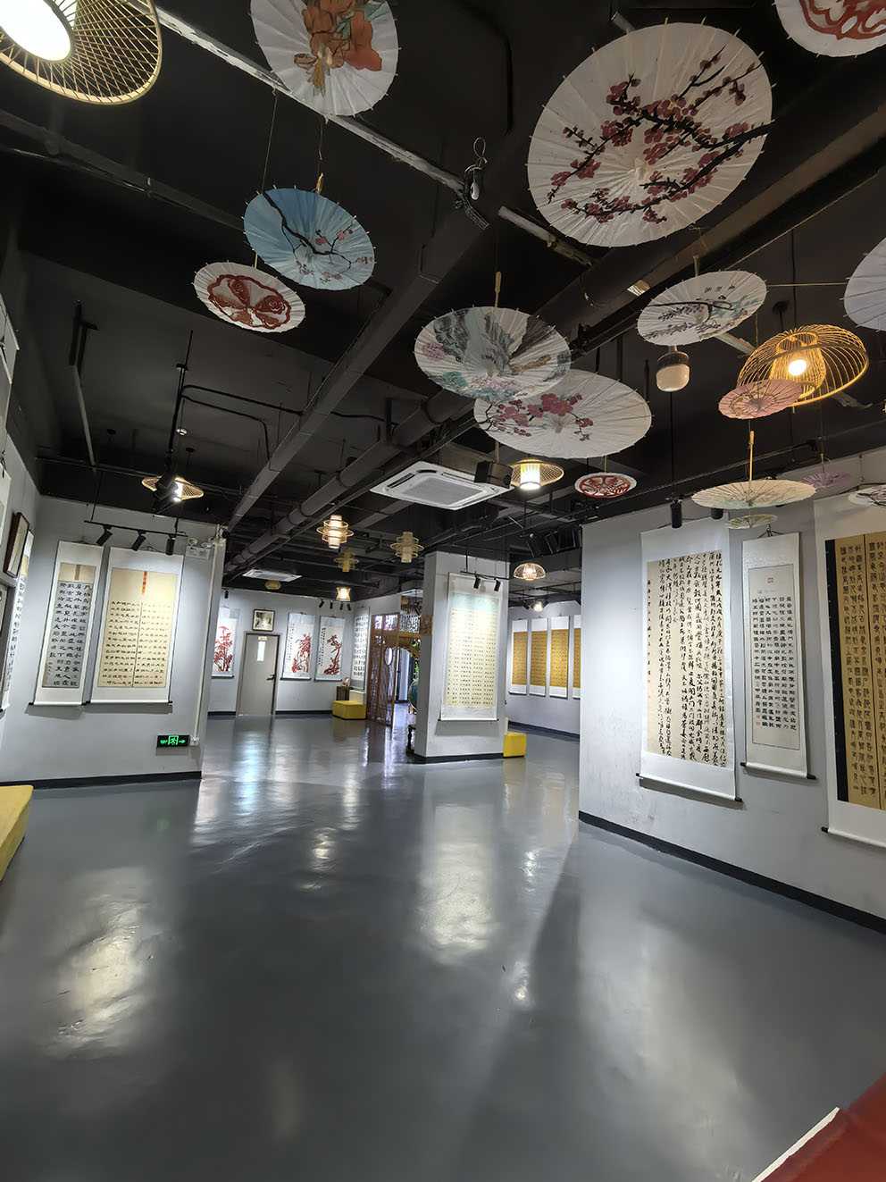 幻灯片-三贤文化