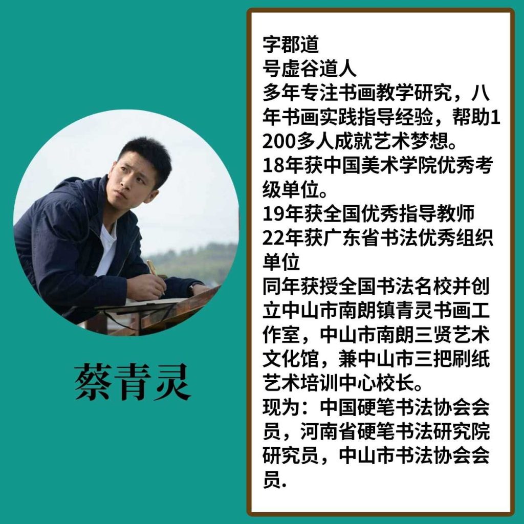 图片[4]-三把刷纸-三贤文化