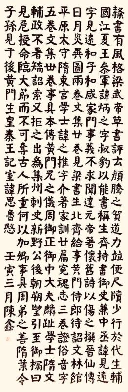 这是第一套视频教学-三贤文化