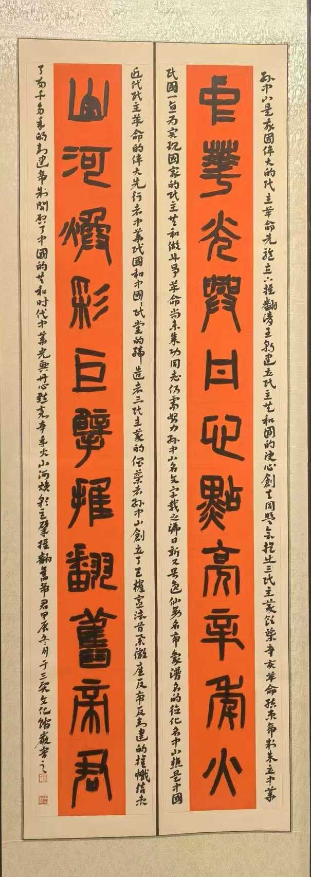 这里测试测试测试-三贤文化