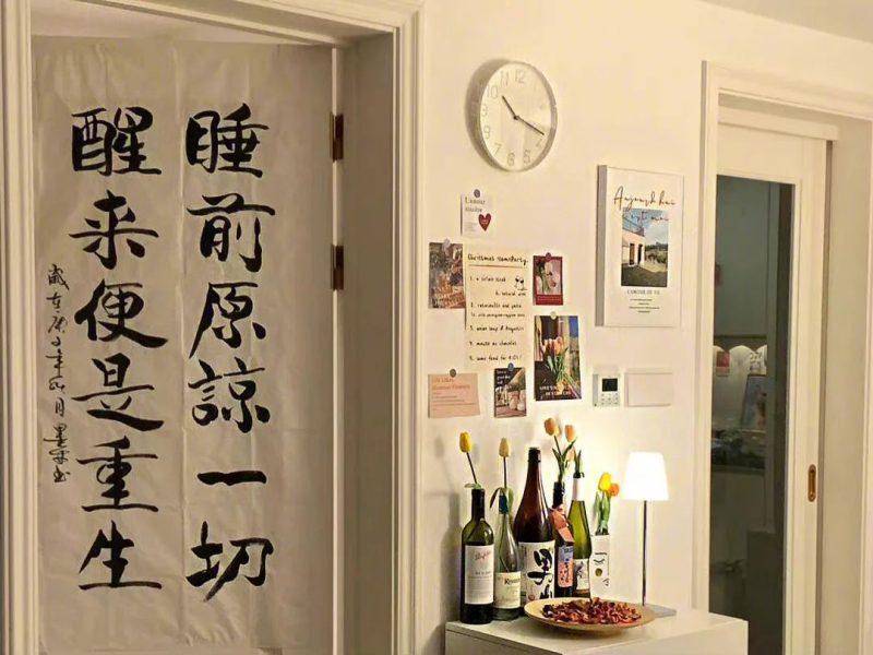 这是第一篇打卡测试-三贤文化