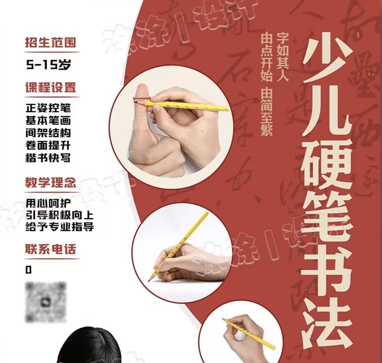 这是第一篇打卡测试-三贤文化