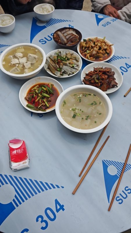 这是第一篇打卡测试-三贤文化