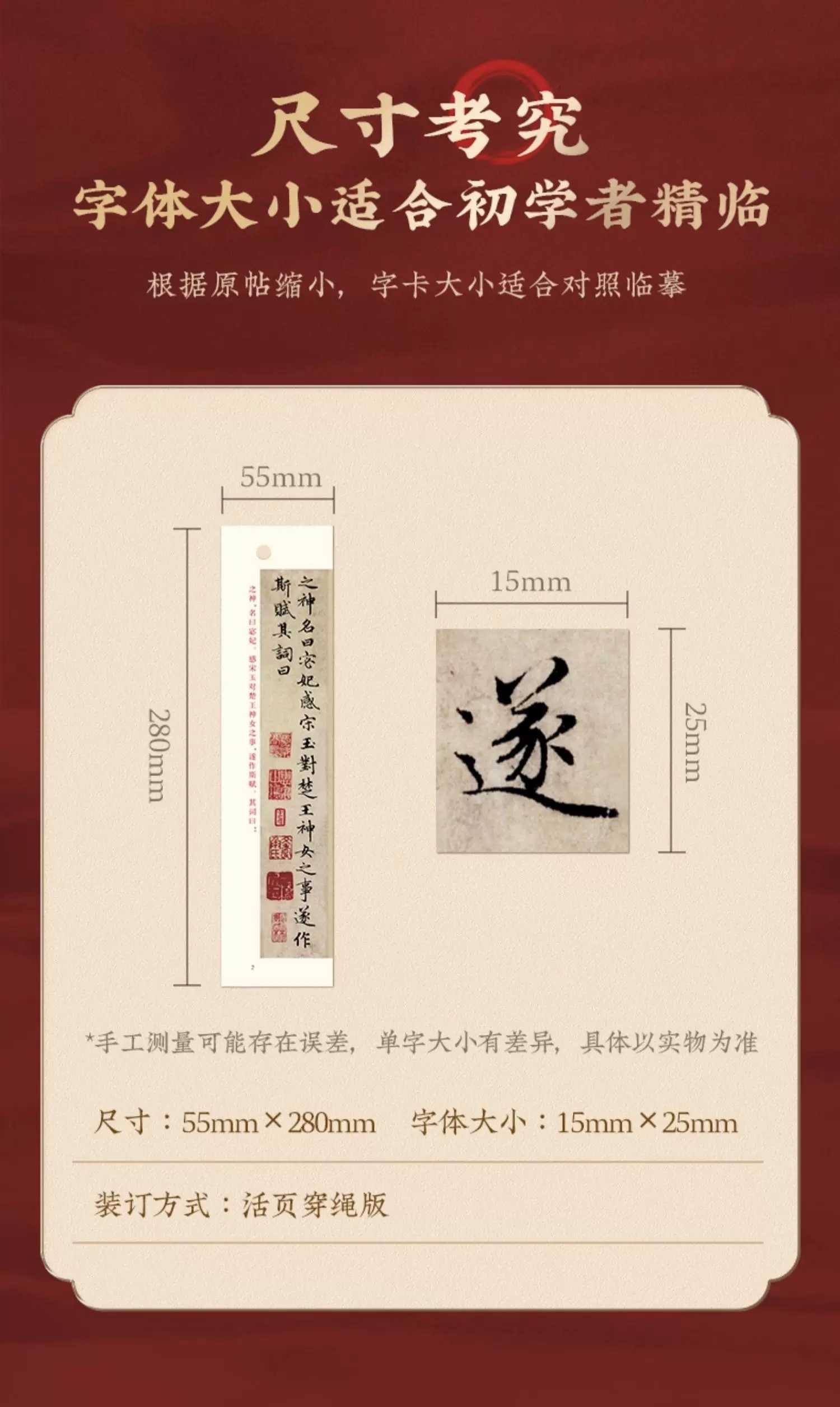 幻灯片-三贤文化
