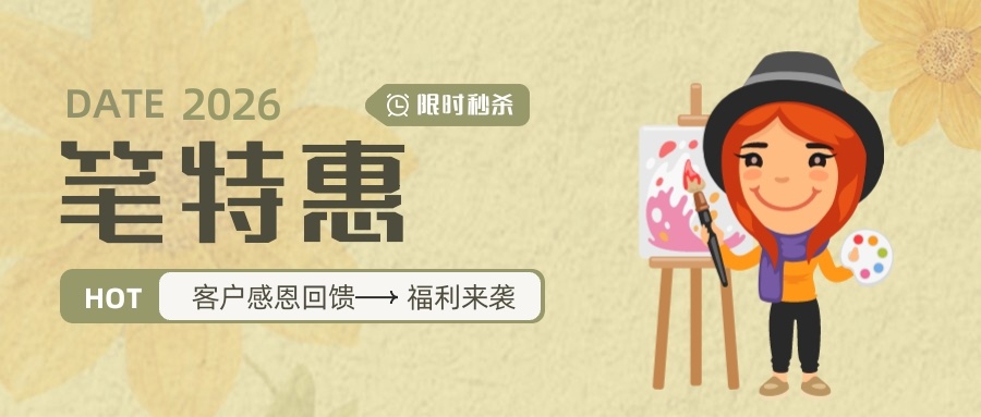 图片-三贤文化