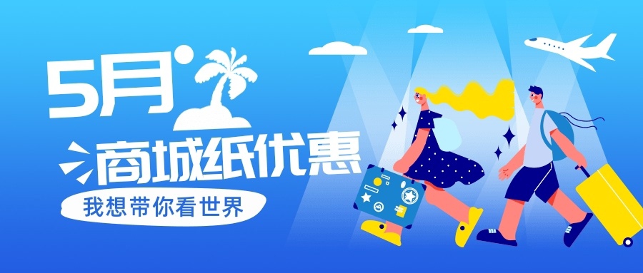图片-三贤文化