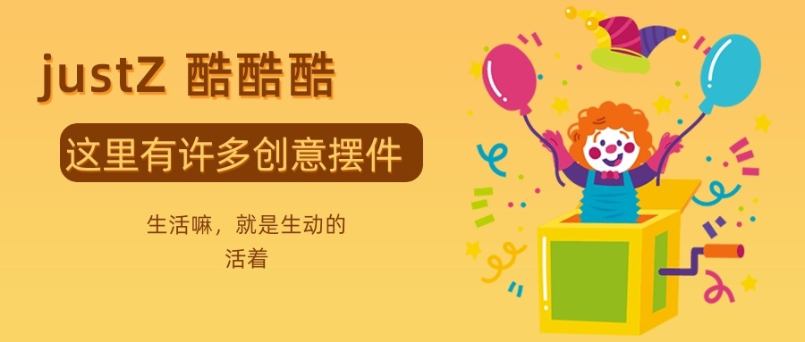 图片-三贤文化