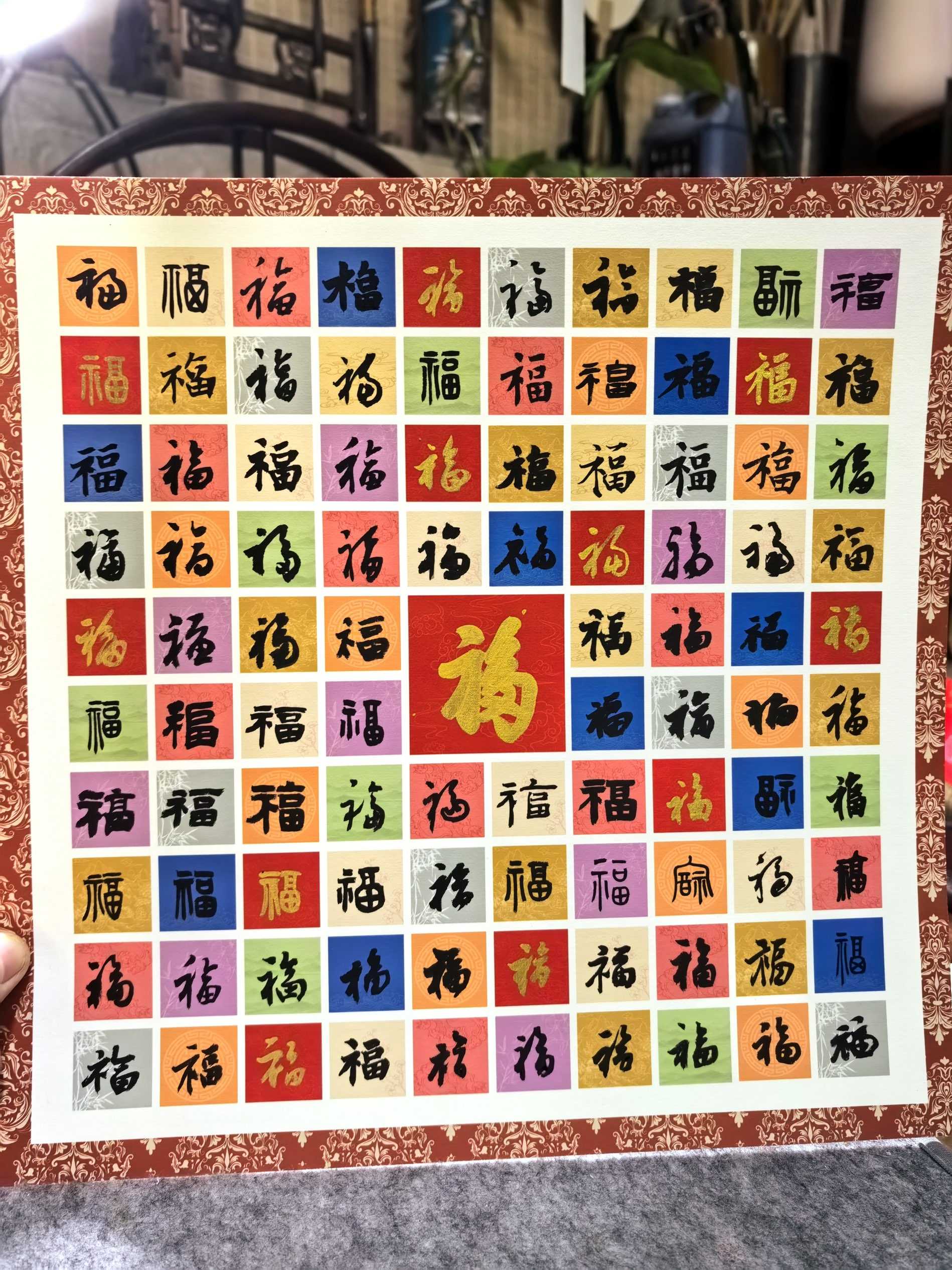 幻灯片-三贤文化