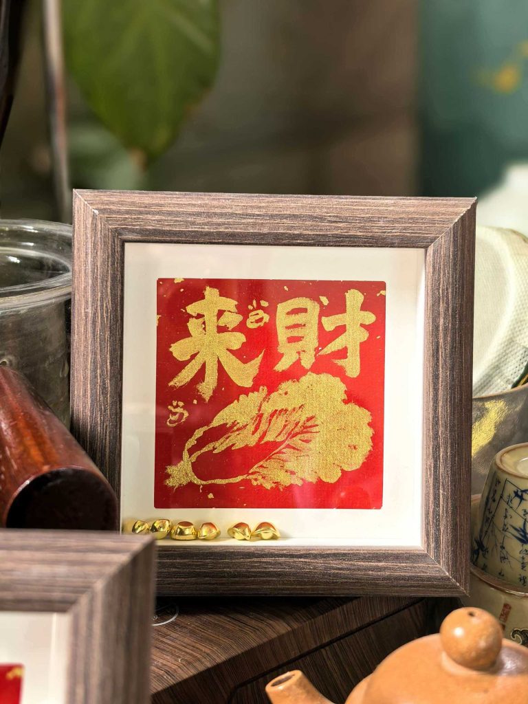 图片[3]-治愈书法文创摆件作品家具摆件礼品创意 设计-三贤文化