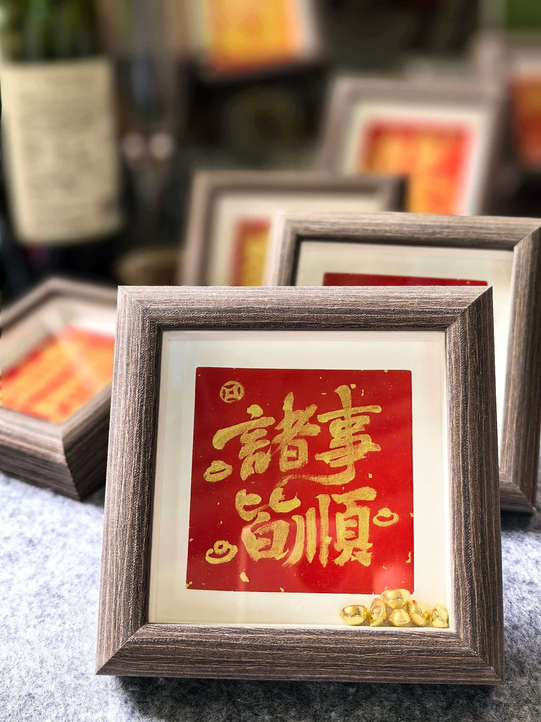幻灯片-三贤文化