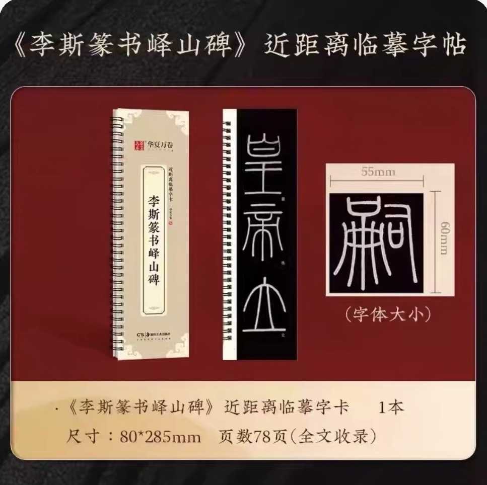 幻灯片-三贤文化