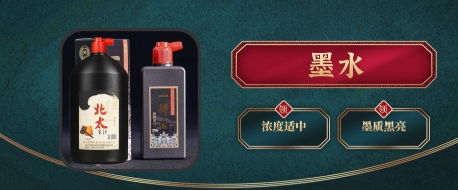 图片-三贤文化